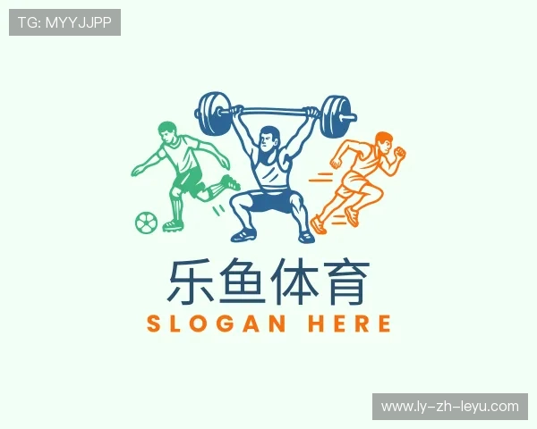 认识乐鱼体育入口