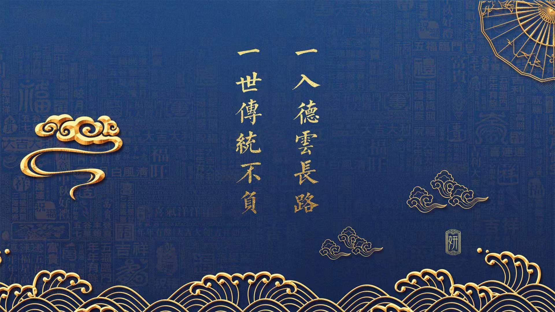 Leyu Sport登录入口-切尔西新星表现抢眼，未来前景看好，切尔西新帅