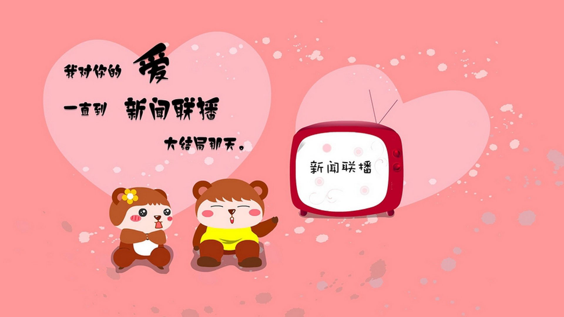 乐鱼体育App下载-女子蛙泳项目正逐步赶上强国步伐，女子蛙泳视频