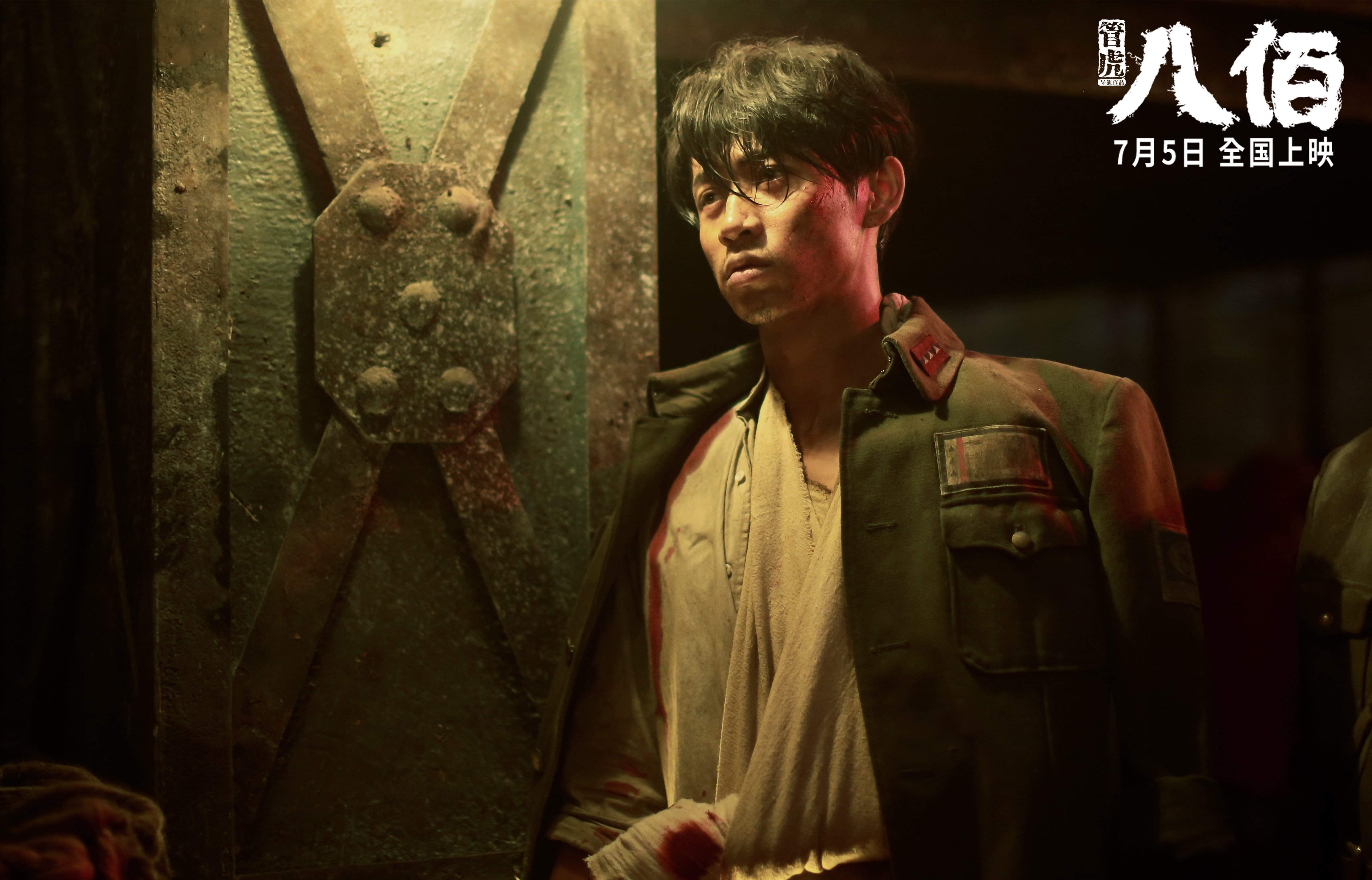 LEYU乐鱼体育官方网站-中国足球职业俱乐部数字化转型升级计划，中国足球去职业化