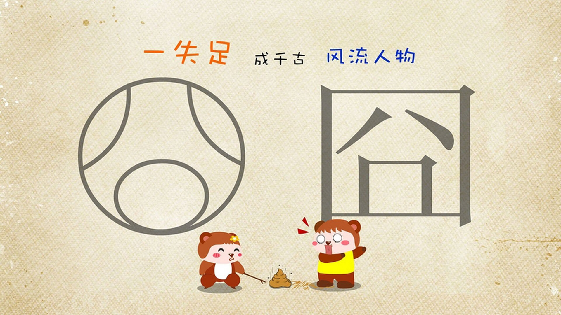 leyu乐鱼体育综合-乌干达男篮在非洲预赛中努力拼搏，迈向全球舞台，乌干达国家男子足球队