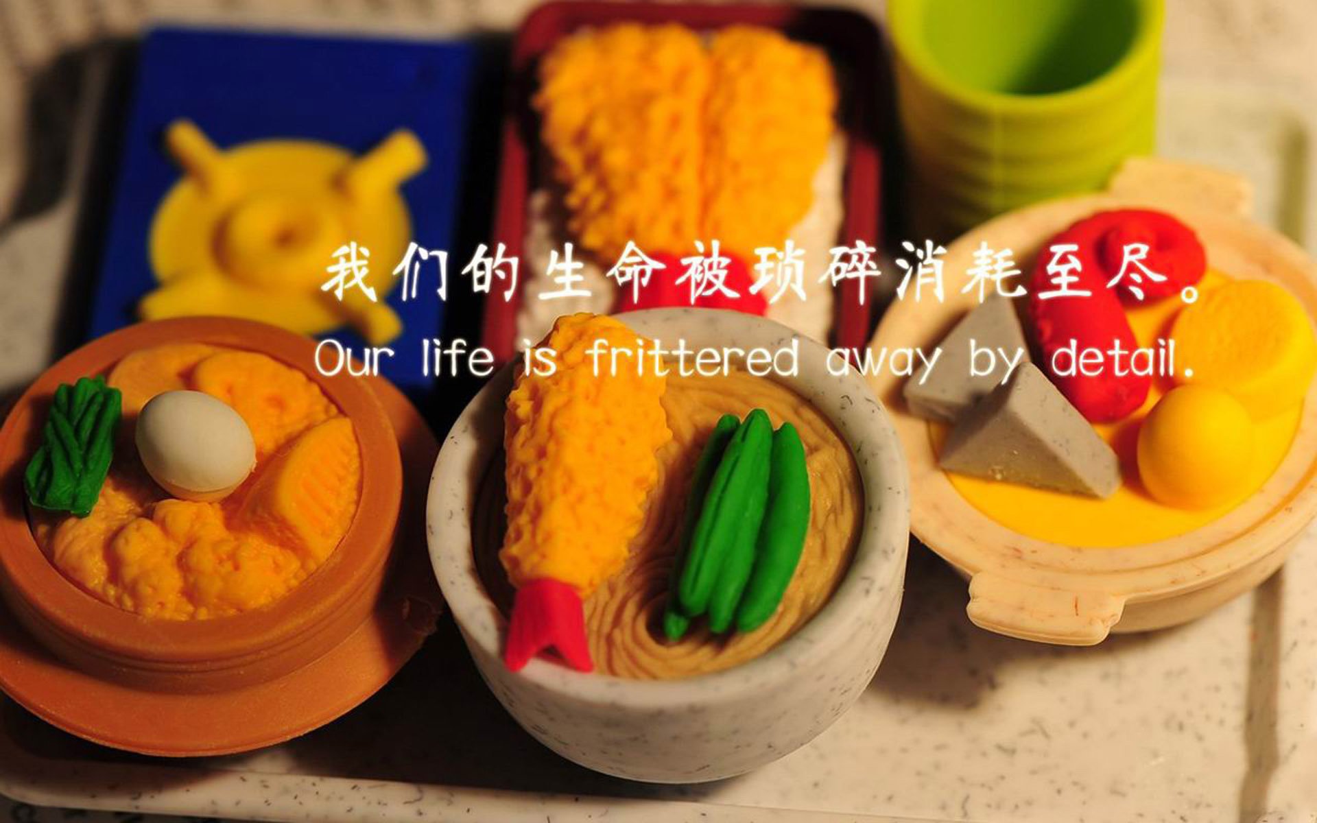 乐鱼电竞-体育公益项目落户边远山区传递运动希望，体育公益组织