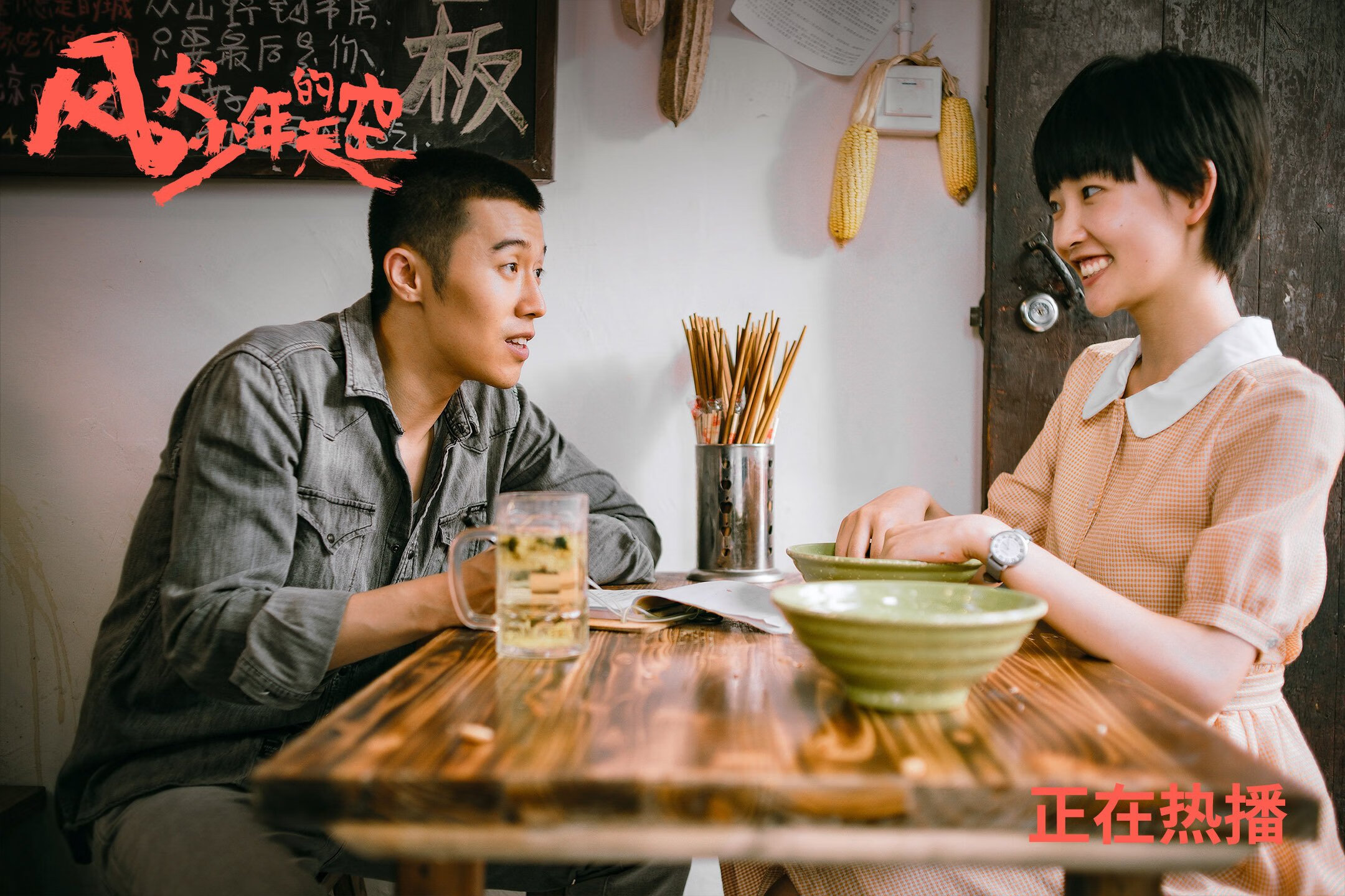 Leyu Sports (乐鱼体育)-克莱尔·温斯坦赛后自评：拼尽全力 无憾出战，莱斯利·温克尔