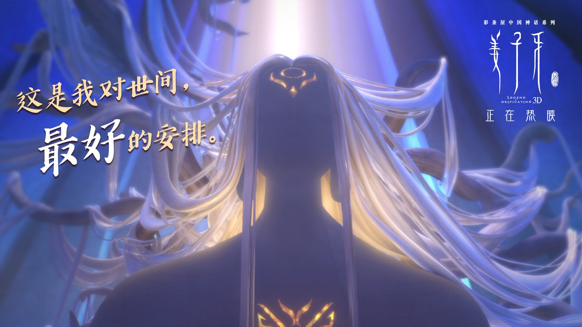 leyu乐鱼体育综合-法国队全力冲刺赢得观众掌声,法国队集锦