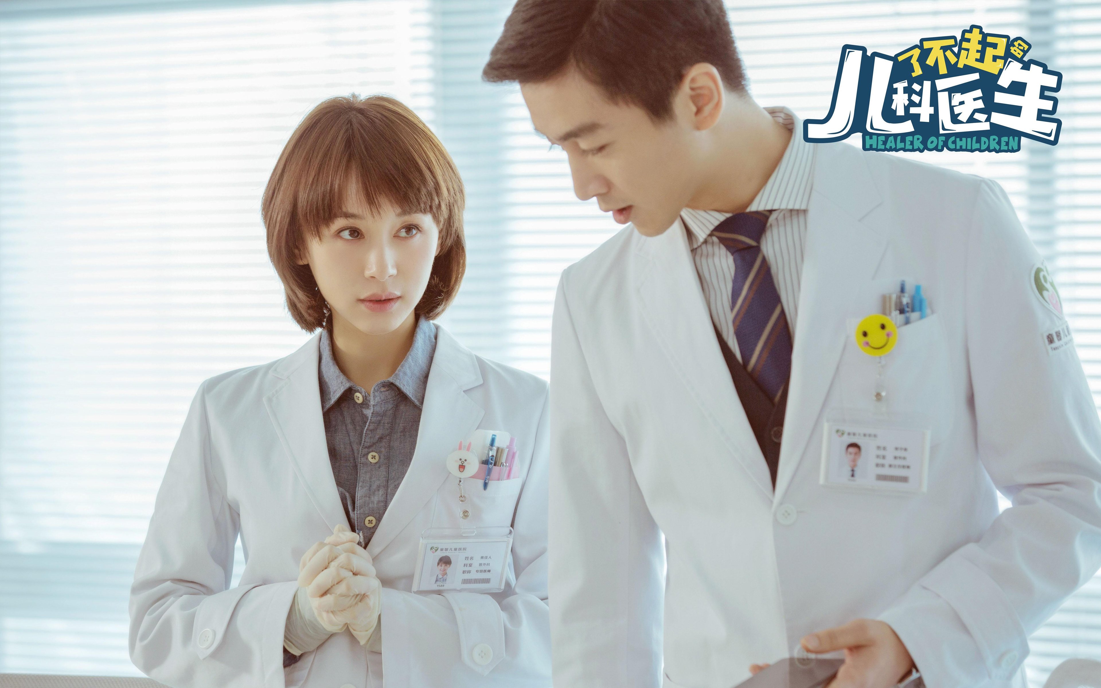 乐鱼体育(中国)官方网站-美国小将温斯坦决赛表现不俗，nba温斯顿