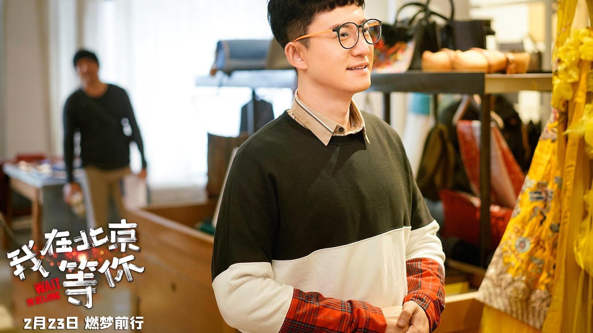 乐鱼体育APP官方下载-美洲杯杀手锏：逆境中诞生的英雄瞬间，美洲杯柜